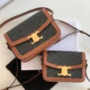 Triomphe Box